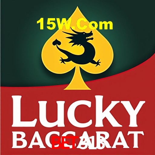 PIX Instantâneo Bet313